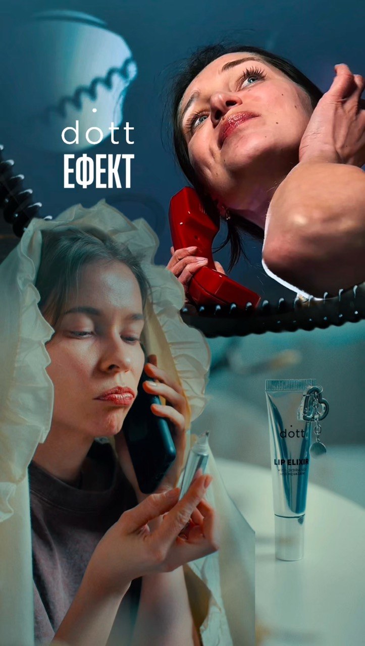 Dott